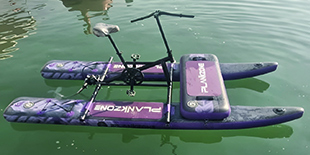 قایقرانی دوچرخه ای چیتگر